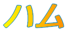 �n�� 